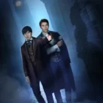 Я охочусь на тебя - Клуб Романтики - гайды, прохождения, любовные ветки