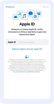 Как скачать и обновить Клуб Романтики в России в 2025 году