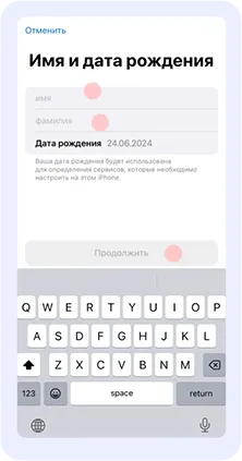 Как скачать и обновить Клуб Романтики в России в 2025 году