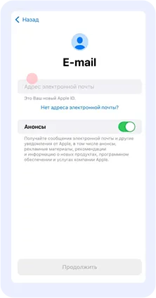 Как скачать и обновить Клуб Романтики в России в 2025 году