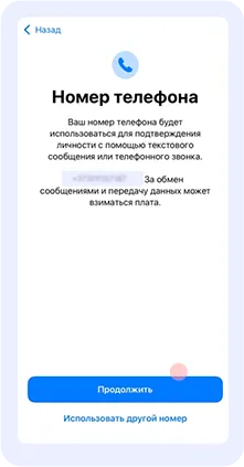 Как скачать и обновить Клуб Романтики в России в 2025 году