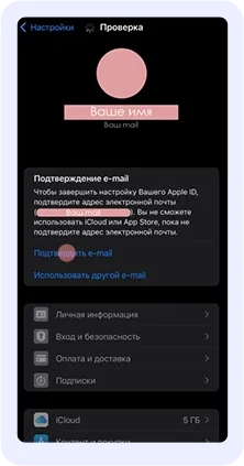 Как скачать и обновить Клуб Романтики в России в 2025 году