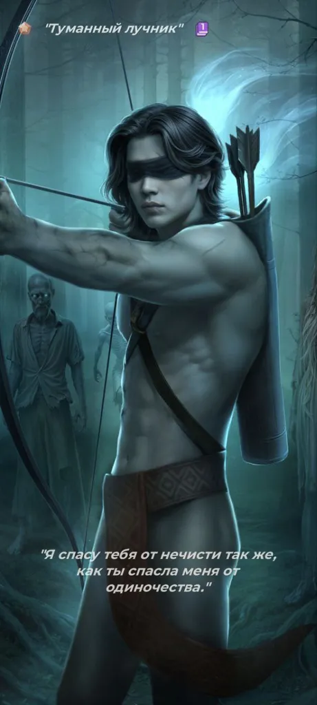 Колода №15 Колода №15