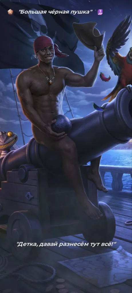 Колода №15 Колода №15