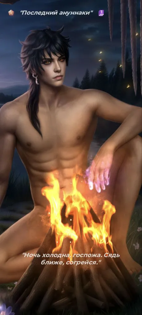 Колода №15 Колода №15