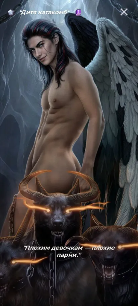 Колода №15 Колода №15