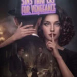 Грехи, просящие возмездия