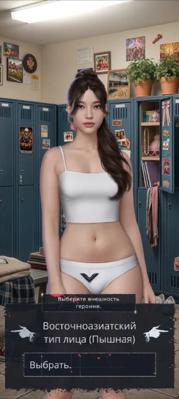 Прохождение Клуб Романтики: Тени Сентфора 2 — 1 сезон