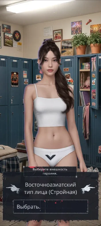 Прохождение Клуб Романтики: Тени Сентфора 2 — 1 сезон